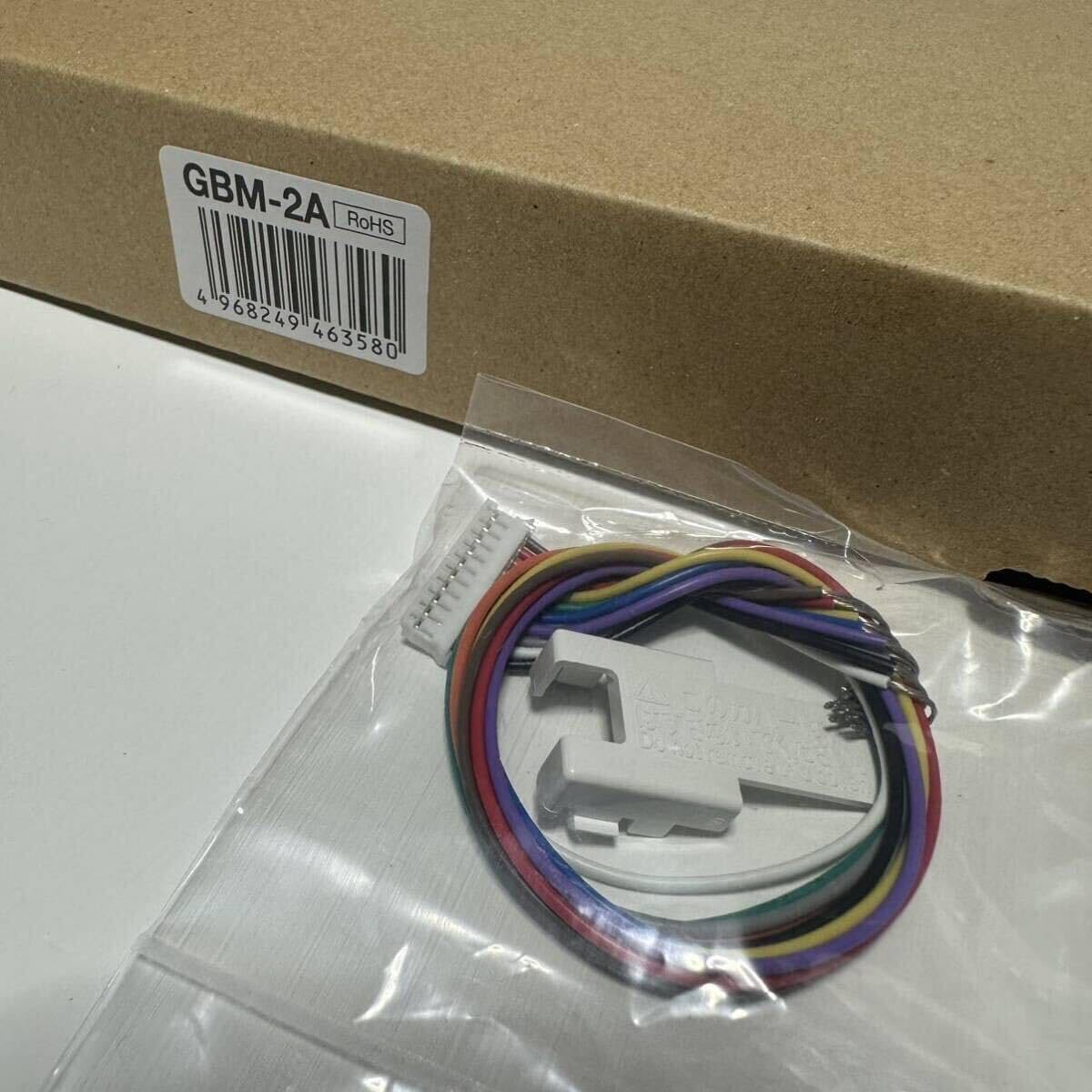 Amazon.co.jp: アイホン 親機 GBM-2A : 家電＆カメラ